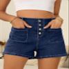 Sidefeel Women's Jean Shorts High Waisted Tummy Control Button Fly Summer Denim Shorts Bluing Size 16 view 2