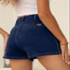 Sidefeel Women's Jean Shorts High Waisted Tummy Control Button Fly Summer Denim Shorts Bluing Size 16 view 4