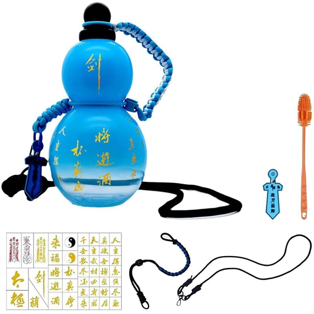 800ml Gourd Sports Water Bottle,Large Capacity Gourd Drinking Water Bottle,Chinese Retro-Inspired Travel Water Bottle For Gym,Durable Gourd Style Water Bottle(Blue+Stickers)