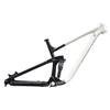 BSFHQS 15.5"/17"/18" Mountain Bike Suspension Frame 27.5/29er Aluminium Alloy Bike Frame DH/AM Disc Brake Frame 12 * 148mm Thru Axle Boost Frame, with Rear Shocks(White-Gray,29 * 17in) view 1