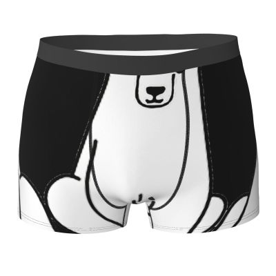 nanger Polar Bear Print Men'S Underwear Boxer Briefs, Soft Comfortable Stretch Briefs For Everyday Use Black