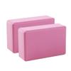 COOLHIYA High Density Eva Yoga Block Yoga Dance Practice Brick Home Exercise Blocks Yoga Props Pink for Balance Flexibility view 1