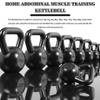 Kettlebell Weights Home Abdominal Muscle Training Kettle Bells, Men's Squat Solid Pure Iron Kettle Ball, Gym Sports Equipment(10kg) view 2