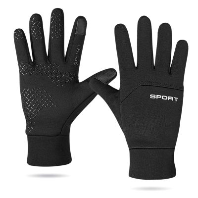 XZQYDS Running Gloves with for Winter Glove Cold Weather Thermal Gloves for Men Women