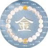 Piegricdiat  friendship bracelets  charm bracelet - charm bracelet 10mm view 1