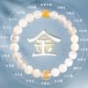 Piegricdiat  friendship bracelets  charm bracelet - charm bracelet 10mm view 2