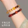 Piegricdiat  friendship bracelets  charm bracelet - charm bracelet 10mm view 3