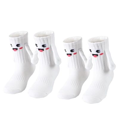 2 Pairs Funny Kids Hand Holding Socks, Kids Crazy Socks, 3D Doll Magnetic Hand in Hand Socks Mid-Tube Socks, Smile Face-White, 6-9T