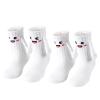 2 Pairs Funny Kids Hand Holding Socks, Kids Crazy Socks, 3D Doll Magnetic Hand in Hand Socks Mid-Tube Socks, Smile Face-White, 6-9T