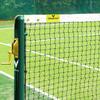 VERMONT Tennis Court Nets | Championship Quality, Heavy-Duty Design - Doubles or Singles Nets Available in 4 Thicknesses [2mm - 3.5mm] (Double Loop, 2.5mm Singles [Standard]) view 1