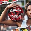 AND1 Enigma Rubber Basketball: Official Regulation Size 7 (29.5 inches) Street Basketball - Deep Channel Construction Streetball, Made for Indoor Outdoor view 4