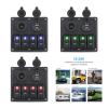 12V 24V 4 Gang Rocker Switch Panel with Circuit Breaker Led Switch Panel Boat Marine Car Truck IJZHQKTK(Blue) view 2