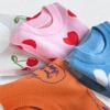 Girls Sweaters Mushroom Pattern Teens Casual Crewneck Long Sleeve Knit Pullover Tops Size 5-14 Years view 4