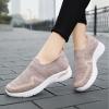 YSUEFIJO Extra Wide Slip on Walking Shoes, Lightweight Non-Slip Breathable Running Shoes, Breathable Knit Athletic Hiking Shoes, Laceless Comfortable Tennis Sneakers, for Swollen Feet view 3
