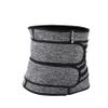 MOBUTOFU Waist Support Band Postpartum Maternity Ab Belt Fitness Sports Waist Belt Breathable Bellyband Grey view 1