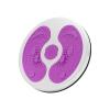 Ab Twist Board with Massage Protrusions Twister Board for Core Ab Exercise Twist Board for Slimming Workout view 1