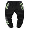 Echinodon Boys Sweatpants Fleece Jogging Bottoms Kids Athletic Workout PE Joggers Boys Track Pants Black 160 view 1