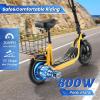 Caroma Peak 800W Electric Scooter Adults, 30 Miles Max Range, Adjustable Handlebar Height, Foldable Electric Scooter with Seat, Detachable Large Basket, Commuter E-Scooter for Adult and Teens view 2