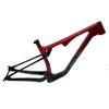 BSFHQS 29er Full Suspension Mountain Bike Frame 15/17in Carbon Frame XC Soft Tail Disc Brake Frame 150mm Travel 12 * 148mm Thru-Axle Boost BB92mm(29 * 17in) view 1