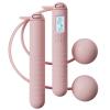 Cordless Skipping Ropes with Counter, Digital Wireless Skipping Rope, Adjustable Length Nonslip Skipping Ropes for Adults, Led Display Countdown Cordless Ball Rope, for Women & Men Workout view 1