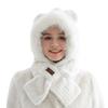 Winter Rabbit Fleece Bear Neck Warmer Hat Women Windproof Ear Warmer Beanies Thick Cycling All-Match Hat Scarf Set of Two (White) view 1