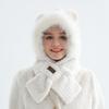 Winter Rabbit Fleece Bear Neck Warmer Hat Women Windproof Ear Warmer Beanies Thick Cycling All-Match Hat Scarf Set of Two (White) view 2