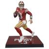 Brock Purdy (San Francisco 49ers) NFL 7" Figure McFarlane's SportsPicks view 3