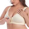 DotVol Women's Full Figure Front Closure Wirefree Jacquard Back Support Posture Bra(Nude,46DDD) view 1
