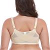 DotVol Women's Full Figure Front Closure Wirefree Jacquard Back Support Posture Bra(Nude,46DDD) view 2