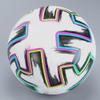 World Cup 2020 Euro Match Replica Soccer Ball Size 5 Official 2022 Leather Football Professional Training Ball for Fans OII-02 (2) view 2