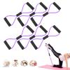 6PCS Fitness 8 Yoga Pulling Rope Figure 8 Exercise Bands 8 Shaped Resistance Bands Arm Exercise Bands Figure 8 Resistance Bands for Women view 4