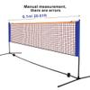 QOYBGJDD Tennis Net,Portable Badminton Net,Badminton Net 1.8cm Mesh Sturdy and Stable Net Frame Adjustable Height Easy to Carry Convenient Storage Multiple Suitable for Various Scenes(6.1m/20.0 view 2