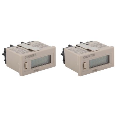 Hilitand 2Pcs Digital Electrical Counter 6 Bit LCD Display Count Locking Internal Power Supply Lithium Ion Batter