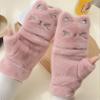Women Convertible Flip Top Mittens Winter Plush Fingerless Gloves Windproof Warm Half Finger Mittens 1 Pair view 4