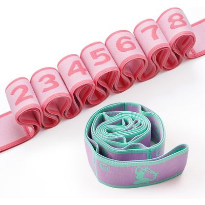 2 PCS Kids Stretching Strap - 8-Loop Adjustable Stretch Bands for Dance, Ballet, Yoga, Gymnastics Workout, Childrens Fitness Equipment, Stretching Resistance Bands and Home Flexibility Training