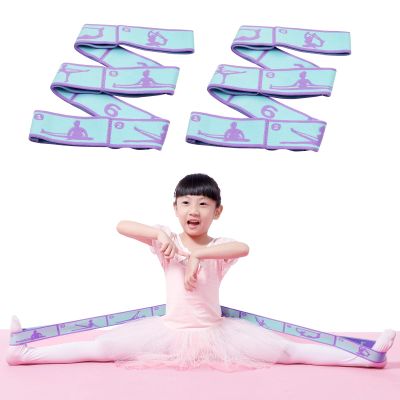 2 Pcs Stretching Strap for Kids Dancing,Elastic Yoga Stretch Strap,8 Loops Stretching Strap Mainly used for Dance,Pilates,Yoga & Gymnastics Exercise for Children (Blue)