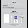 JUNG HAE IN - OFFICIAL WHITE LIGHT STICK view 4