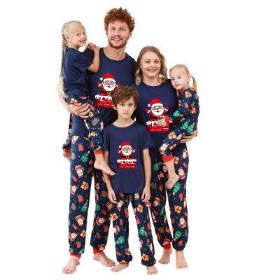 YRAETENM Christmas Pajamas for Family Family Xmas Matching Pajama Sets Short Sleeve Tee and Bottom Loungewear Holiday Jammies