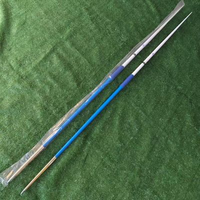 The FEIYU Competition Javelin 500GM 65M for Girls -White with Blue Color Blue Cord javelins 500Grams -Durable Galvanized Steel tip Suitable for All Wind Conditions Javelin 500g