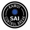 KAMUI SAI Control Break Tips view 1
