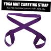 WESIEVYA 2pcs Adjustable Yoga Mat Strap Carrier Sling for Women Durable Yoga Mat Holder Convenient for Exercise Camping Storage Easy to Bundle and Securely Tie view 2