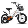DEYGIA Kids Bike, 14 Inch Bike with Training Wheels for Boys and Girls Ages 3-5 Years, Sports Kids' Bicycles, Bicycle for Kids, Easy Assembly - White view 1