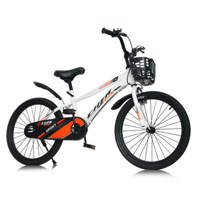 DEYGIA Kids Bike, 20 Inch Bike with Kickstand for Boys and Girls Ages 10-12 Years, Sports Kids' Bicycles for Kids, Bicycle for Kids, Easy Assembly - White