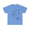 Japanese Ramen T-Shirt - Retro Noodles Bowl Graphic - Cute Kawaii Foodie Gift - Anime Style Japan Lover Apparel, Ramen Lover Carolina Blue view 1