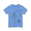 Japanese Ramen T-Shirt - Retro Noodles Bowl Graphic - Cute Kawaii Foodie Gift - Anime Style Japan Lover Apparel, Ramen Lover Carolina Blue view 2