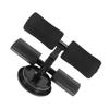 BESPORTBLE Cup Sit-up Bar Device for Abdominal Training Floor Support for Sit-ups Compact and Lightweight Fitness Equipment for view 1