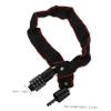 BESPORTBLE Heavy Duty Bicycle Chain Lock Keyless Password Lock for Mountain Bike Electric Scooter and Motorcycle Security Durable Anti-Theft Design with Wear-Resistant Material view 2