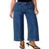 Astylish Womens High Rise Solid Wide Leg Denim Pants Cropped Straight Leg Jeans Dark Blue view 4