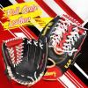 WISDMERY 12.75" Softball Baseball Glove - Full Grain Leather Slowpitch Fastpitch Mens Womens Adult Youth Outfield Infield Right Hand Throw Modified Trap Training Fielding Mitts 12.75 Inch view 4