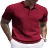 COOFANDY Mens Golf Shirt Ribbed Knitted Polo Shirts Business Casual Polos Shirt Vintage Textured Collared Shirts Trendy Summer Clothes 2025 Wine Red view 1